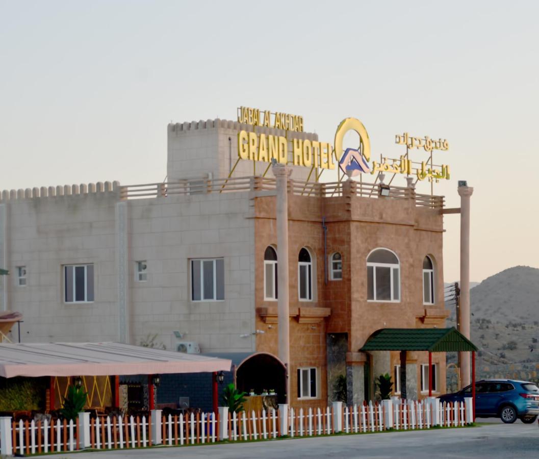 Jabal Al Akhdar Grand Hotel Jabal al Akhdhar Buitenkant foto