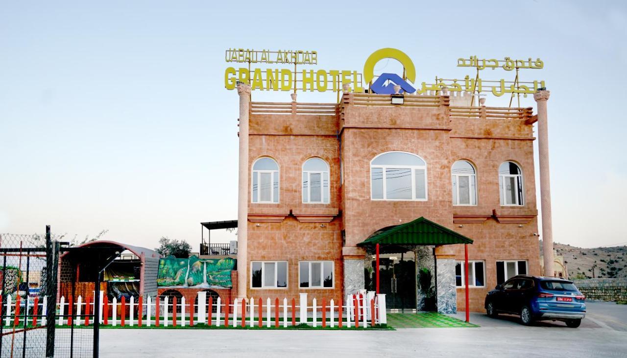 Jabal Al Akhdar Grand Hotel Jabal al Akhdhar Buitenkant foto